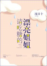 都市最强战神免费读