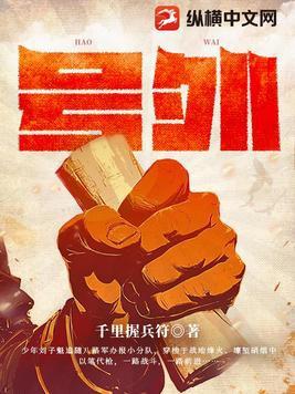 句号是在引号内还是引号外