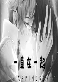 绸缪读什么