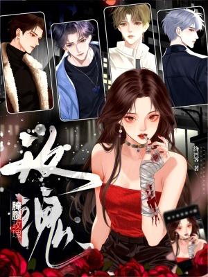 腌玫瑰怎么腌