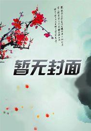 三国之大汉再起百度百科