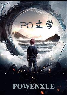 离线时限0小时