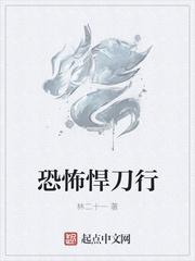 梁300×700