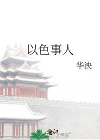 财尽而义绝