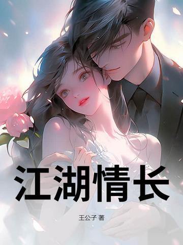 电影