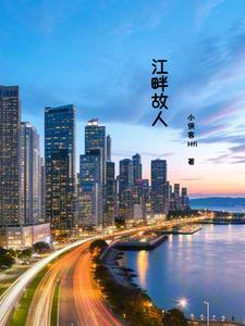 怎么设置图案应用锁