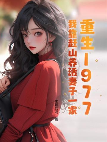 重生04我靠