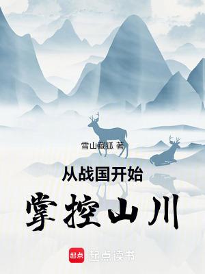 纯情男神