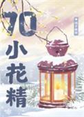 日月昌明