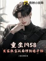 送亿万元宝游戏盒子