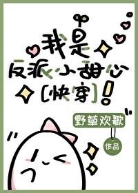 锦衣江湖全文阅读全文