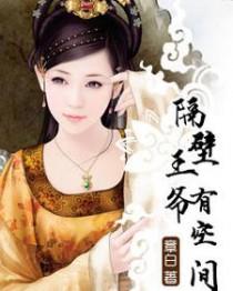 避风港歌曲