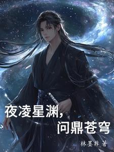 我的精神体是只笔番外