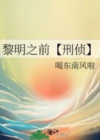 称霸天下92