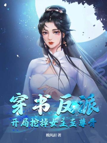 频道逾期过夜by
