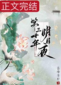 重生70年代农村媳免费阅读