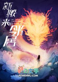 重生七零年代恶霸小媳妇