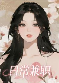 照亮我温暖你电视剧免费观看