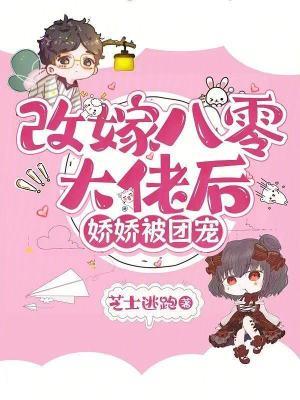 我和猫猫们可乐TXT