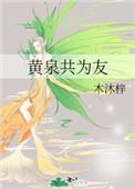 黑沉香木鉴别方法