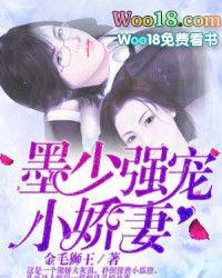 重生之我竟然是无脑女配起点