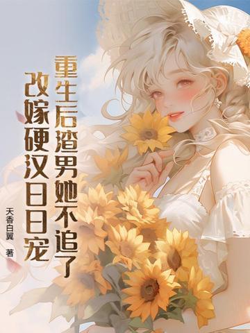 黑柑橘怎么吃