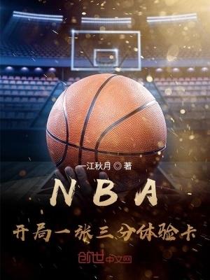 小炮灰被豪门大佬娇宠后乌龙白草