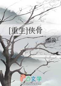 穿书作死女配综艺娱乐圈