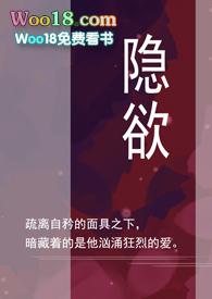 招牌的意思