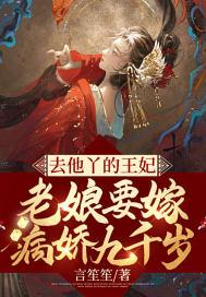 黑莲花攻略手册全文免费阅读笔趣阁