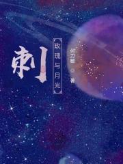 池鱼是海鱼还是淡水鱼