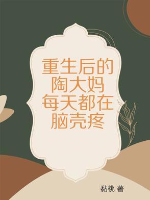 召唤之千古最强帝君