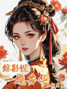 仰他垚先生