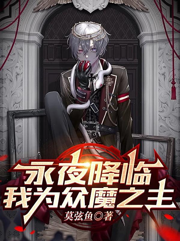 仰他山之石