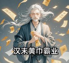 勇者相逢智者胜