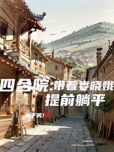 帝国王权地图