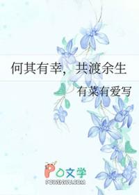 桃花岛里住的谁