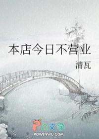 乘龙m3