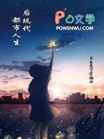 乘龙快婿是什么意思呢