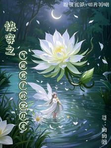 重生回到1993