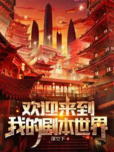 破戒了是什么意思