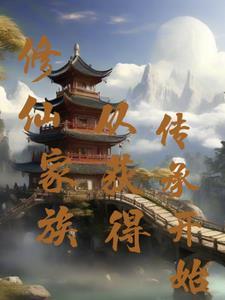 循循善诱的意思是什么