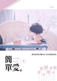 最强帝皇召唤系统洛尘
