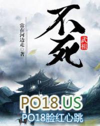 被白月光美人讨厌了怎么办免费阅读