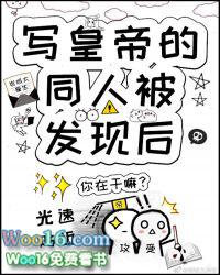 满足男生的愿望