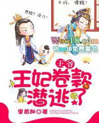 重生后我在豪门当保姆[娱乐圈