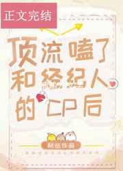 琅琊榜在线观看