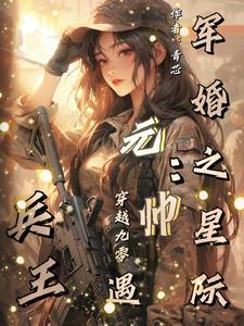 问心有愧近义词