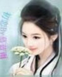 多我一个后富怎么了第三中文网