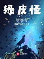 一叶知秋的翻译